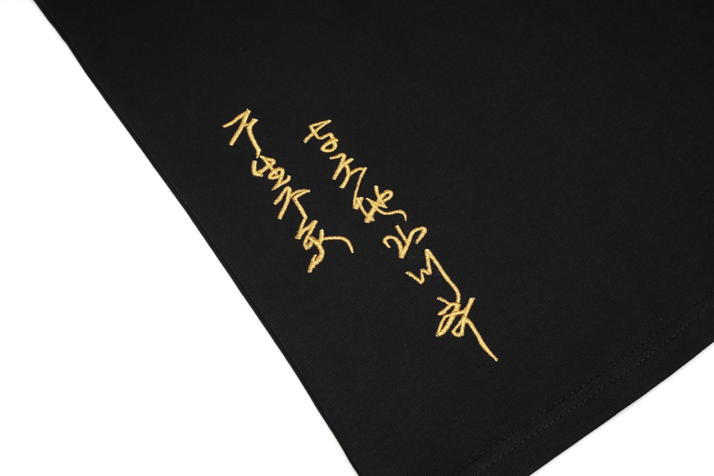 ET518 Raging Monkey Embroidered Tee